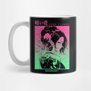 "Dark Flower" Cyberpunk Aesthetic Vaporwave Anime Manga Girl Japanese Streetwear Mug